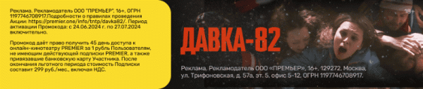 «Зенит» разбил «Краснодар»! Первый трофей сезона – сколько еще будет?