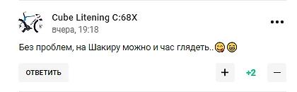 Шоу Шакиры = 25 минут перерыва в финале Кубка Америки. Как Супербоул!